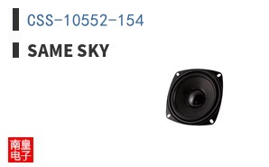 CSS-10552-154 ͼƬ